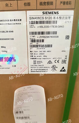 6SL3330-1TE35-3AA3 NEW S120 BASIC LINE MODULE INPUT