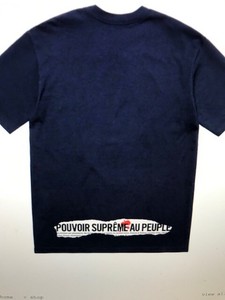 headline supreme tee