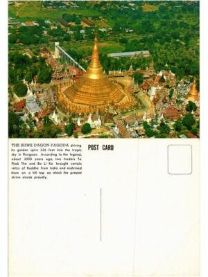 CPM AK THAILAND - The Shwe Dagon Pagode (335909)