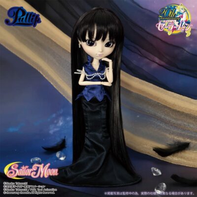 NEW Sailor Moon Mistress 9 Groove Pullip Doll Toys Figure Official Japan