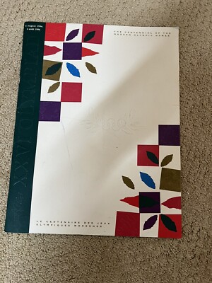 1996 Atlanta Centennial Olympics Closing Ceremony Program