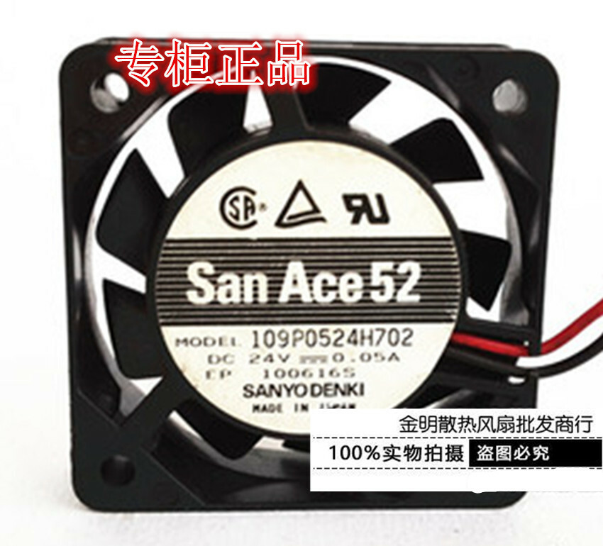 LONGWELL Ventola Tangenziale Di Alta Qualità Da 90 Mm, DC 24 V, Ventola Di Raffreddamento A Flusso Incrociato Per Condizionatore D'aria - LONGWELL - Foto 11