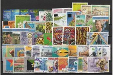Collection Papua New CuineA Lot De 50 Timbres Usagés Différents Photos MF14198