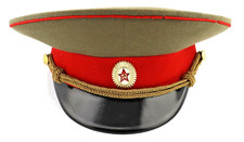 Schirmm&uuml;tze Offizier UDSSR Sowjetunion Milit&auml;r Gr&ouml;&szlig;e 56