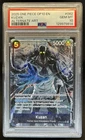 2025 One Piece Kuzan Special Alternate Art #OP10-082 PSA 10 GEM MINT