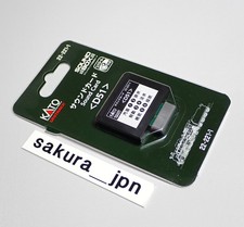 KATO Sound Card D51 22-221-1 N Gauge Railway ...