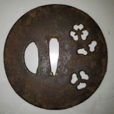 Antique Japanese Tsuba Sword Guard Edo Era Art Metal Collectible Art
