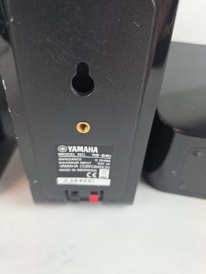 Yamaha NS-C40 Center + NS-B40 Bookshelf Speakers 4-Piece Set Black