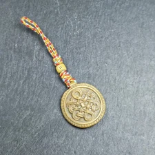 Eternal Knot - Endless Knot - Lucky Knot - Hand-carved Tibetan Amulet - 30mm