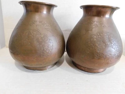 中国风铜制花瓶| eBay