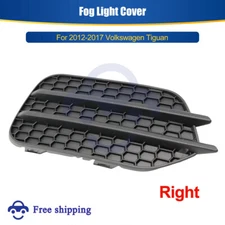Front Right Side Textured Black Fog Light Cover Fits Volkswagen Tiguan 2009-2017