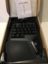 Gaming Keypad G10