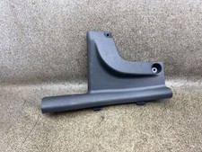 Einstiegsleiste hinten links 85875-G7000 Hyundai Ioniq AE Electric 19.1943.029