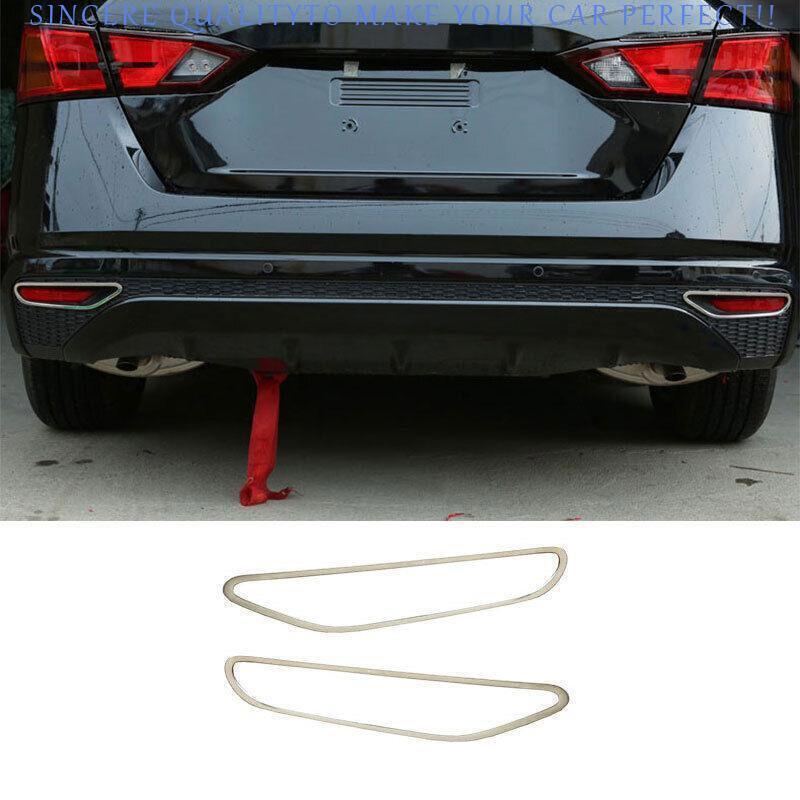 For Nissan Altima 2019-2024 Chrome Steel Rear Fog Light Lamp Eyelid Frame Trim