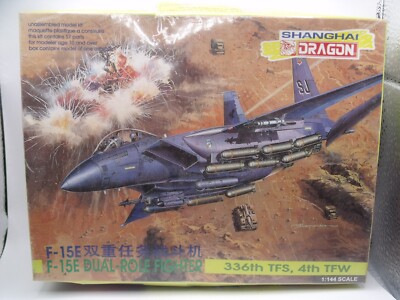 Model aircraft 1:144 - DRAGON ref .4534 - F 15 E DUAL ROLE FIGHTER new box