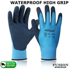 WATERPROOF WORK GLOVES.OIL.CHEMICAL.RESISTANT. LATEX.GRIP GLOVES,WONDER GRIP.DIY