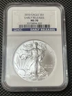 2010 Silver Eagle, Early Releases, NGC MS 70
