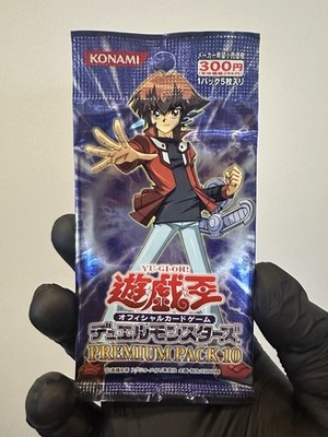 Yu-Gi-Oh! Premium Pack 10 - Sealed Vintage Booster Pack