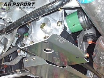 LAILE BEATRUSH DIFFERENTIAL GUARD FOR SUBARU IMPREZA WRX STI GDB A560165