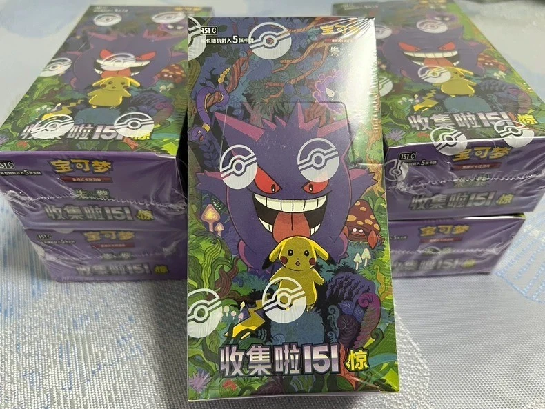 现货口袋妖怪 2025 TCG 中国收藏 151C 惊喜超薄增强盒密封* — 第 2/4 张图片