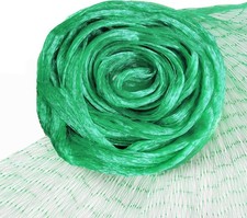 13x33ft Bird Netting - Durable Garden Protection for Plants & Wildlife