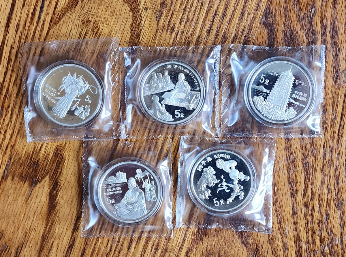 5 元未经认证银中华民国金币(1949-现在) 的人| eBay