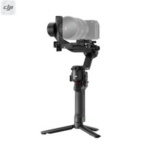 DJI RS 5 Gimbal Stabilizer   3-Axis Camera Stabilization System