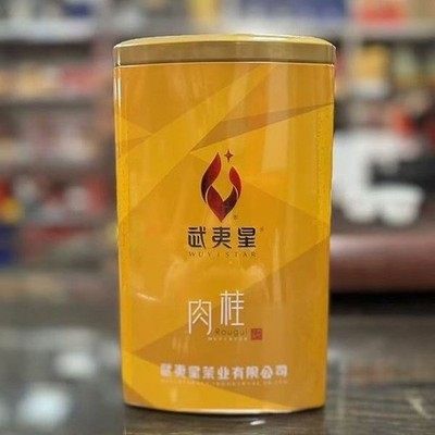 Wuyi Star New Rougui Rou Gui Cinnamon Fujian Wu Yi Oolong Rock Tea Yan Cha 105g