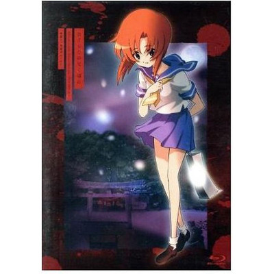 TV animation 10th anniversary  Higurashi no Naku Koro ni  full episode Used 2