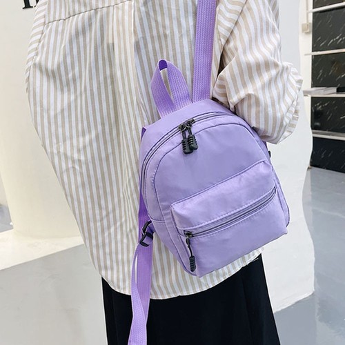 Nylon Casual Fashion Female Bag Mini Backpacks Small School Bags White Rucksack - Bild 5 von 16