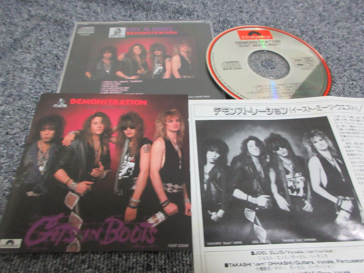 Cats In Boots / Demonstration / JAPAN LTD CD | eBay