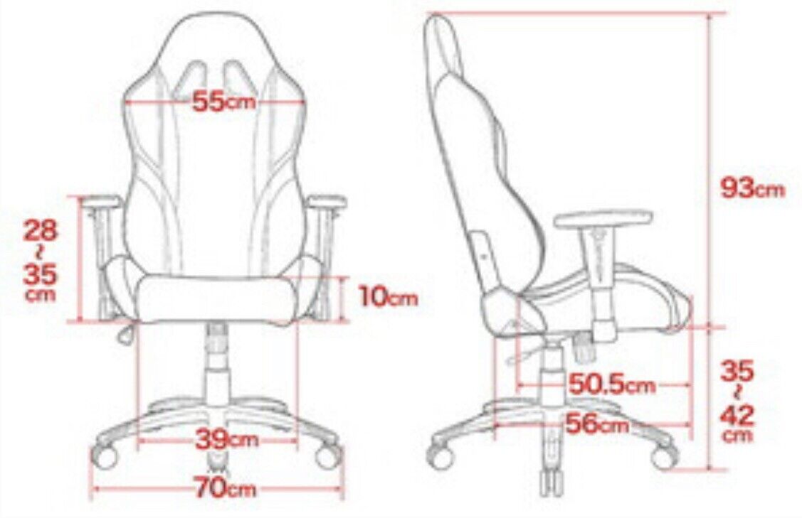 ONE PIECE AKRacing Gaming Chair Collaboration Model ONE PIECE AKRacing Gaming Chair Collaboration Model