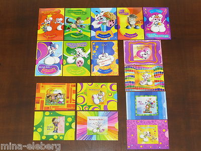 Diddl Card Effect TWIST AND SLIDE Card Choose Between 17-32 NEW Unused
