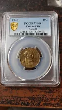 1940 Vatican City Anno II 10 Centesimi PCGS MS66 Top Pop 1/0 Finer          4330