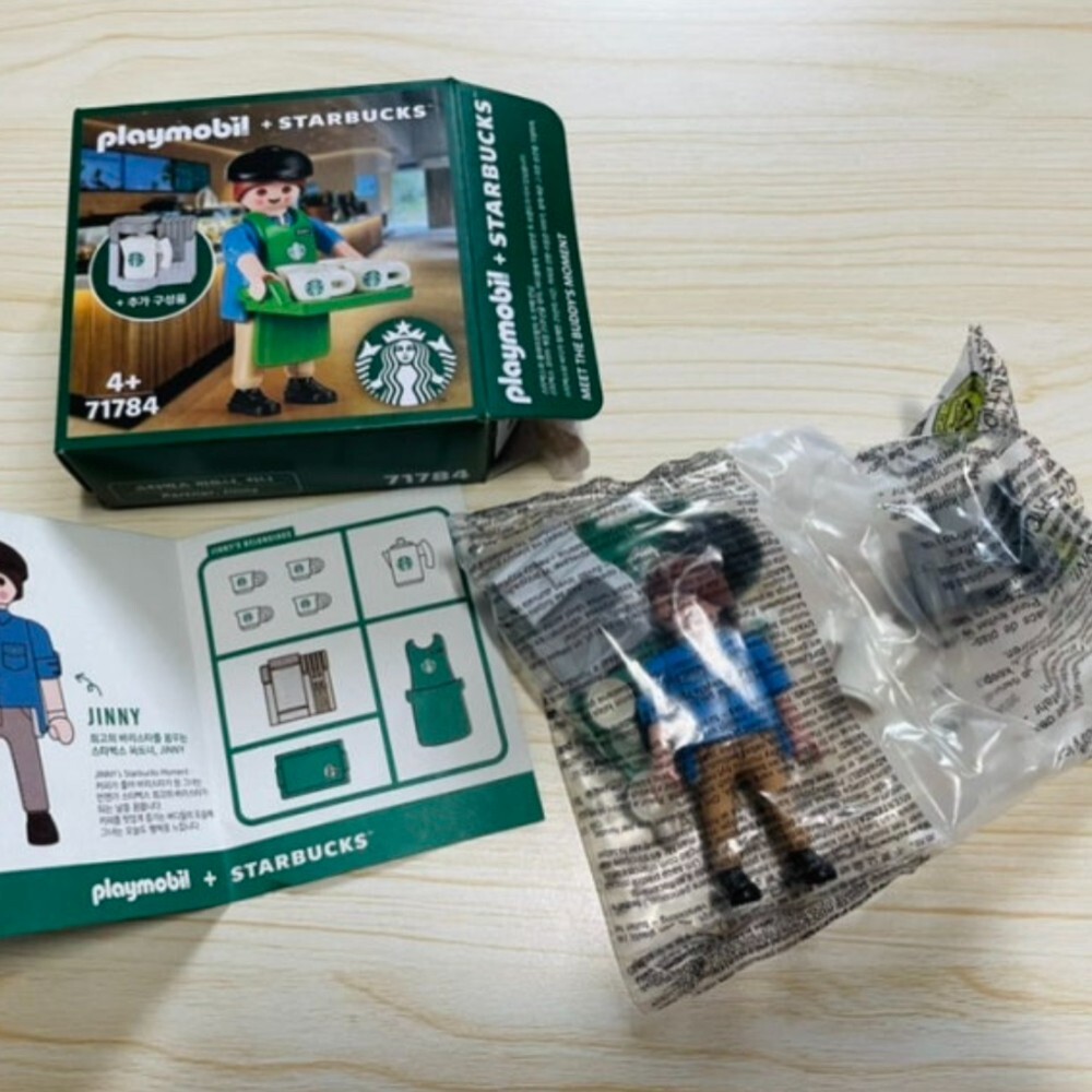PLAYMOBIL X STARBUCKS Korea Limited Edition Partner JINNY