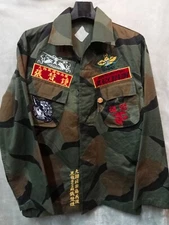 ROK South Korea Marine Corps tortoise shell Camo Jacket Shirt