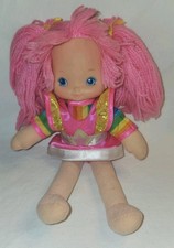 Vintage 1983 Hallmark Tickled Pink Rainbow Br...