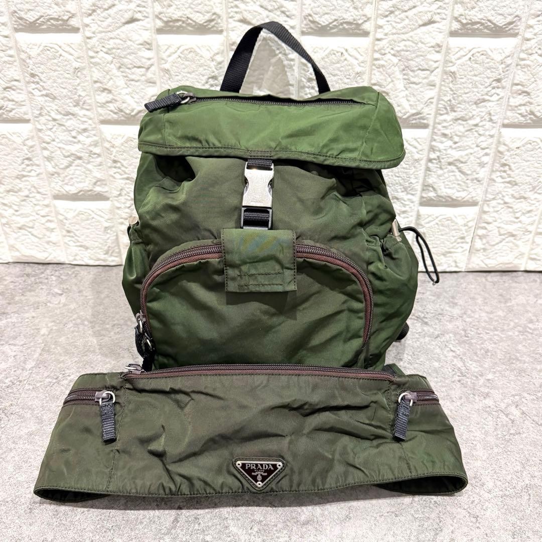 PRADA Backpack Drawstring Mini Rucksack Waist Pou… - image 1