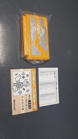 Nintendo Famicom Popeye no Eigo Asobi HVC-EN Japanese Ver.