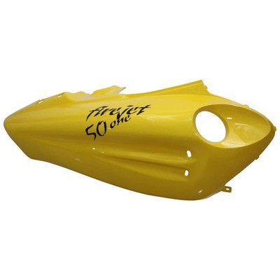 Heckverkleidung gelb Heckschürze Seitenteil Seitenverkleidung 152QMI Motorroller