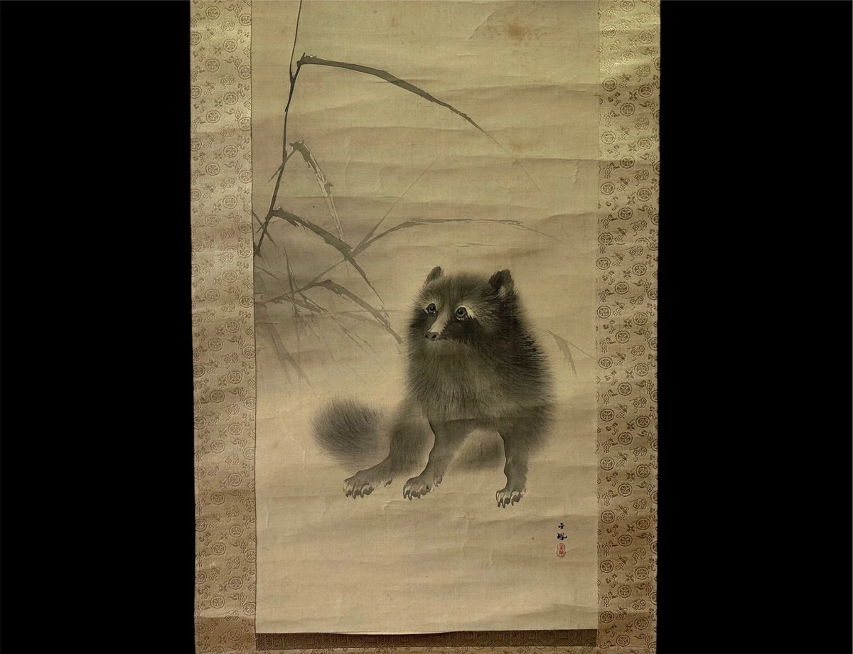 多色古董原版1850-1899 日本古董| eBay