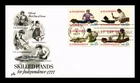 Dr Jim Stamps Fdc 13C Skilled Hands Independence Setenant Block Creased Corners