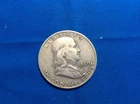 1960-D Franklin Half Dollar (yellow-orange/blue)