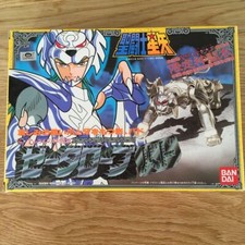 Bandai Saint Seiya White Zeta Robe Bud Alcor God Asgard 1988 Limited Vintage