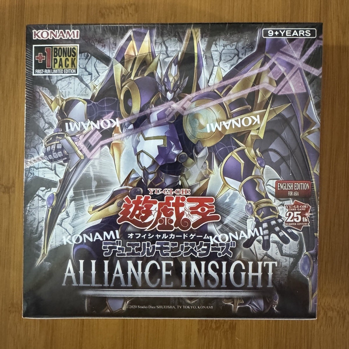 YUGIOH ALLIANCE INSIGHT ALIN ASIA ENGLISH EDITION BOOSTER BOX (30