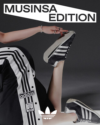 スニーカー adidas Musinsa Solo Country II Deep Blue IE6474 Adidas Country II SMU x MUSINSA Edition Black & Silver