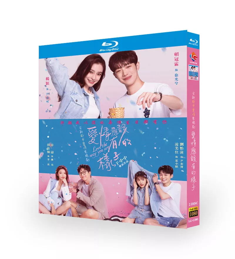 Top 30 Must Watch Romantic Chinese Drama Till Date