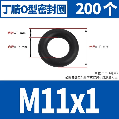 Waterproof Rubber Sealing Ring Gasket Nitrile Oil Seal High Temperature Resist A - Picture 24 of 184