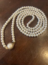 Vintage signed park  lane faux Pearl necklace With Beautiful Clasp