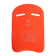 Children Swimming Board Floating Plate Back Lightweight Float Tool Kickboard Adu